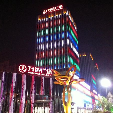 Wyndham Grand Plaza Royale Changsheng Jiangyin Екстер'єр фото