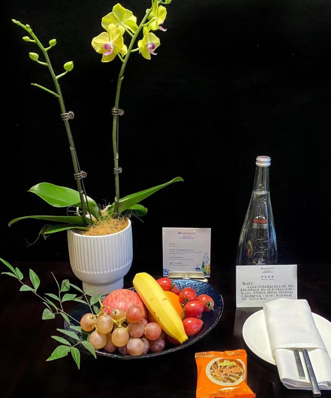 Wyndham Grand Plaza Royale Changsheng Jiangyin Екстер'єр фото