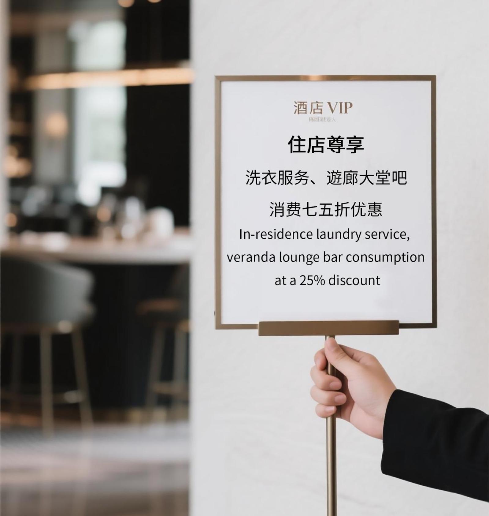 Wyndham Grand Plaza Royale Changsheng Jiangyin Екстер'єр фото